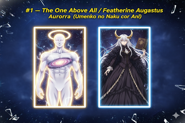 Featherine Augustus Aurora